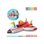 FLOTADOR AVION 1.17 X1.17