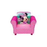 sillon-de-minny